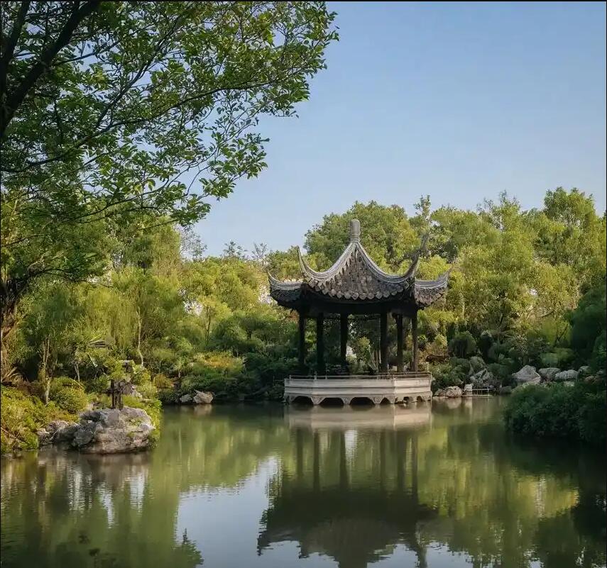 雨湖区半知房地产有限公司